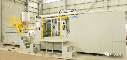 國產(chǎn)裝備新突破 廣船國際2200噸級(jí)大型注塑機(jī)完成安裝調(diào)試