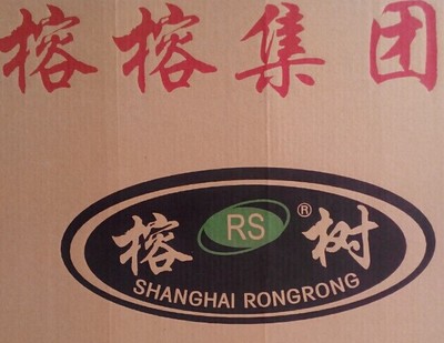 榕樹牌1830*915松木模板 上海廠家批發優勢與選購指南