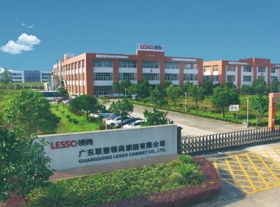 LESSO領(lǐng)尚即將亮相2021中國(guó)建博會(huì)(上海) 行業(yè)新機(jī)遇中的企業(yè)管理咨詢助力品牌升級(jí)